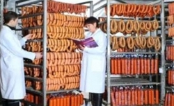 Требуется инвестор для открытия колбасного цеха 0 грн.