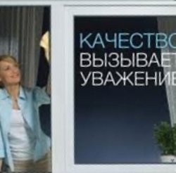 Нужны инвестиции на развитие действующего бизнеса 0 грн.