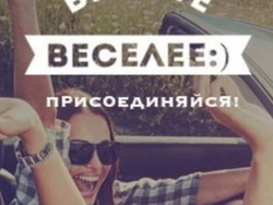 Приглашаю инвестора к сотрудничеству на взаимовыгодных условиях 0 грн.