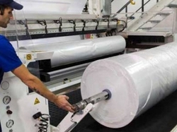 Ищу инвестора в производство Стрейч-Пленки 0 грн.