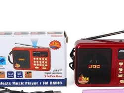 Инвестора в интернет-магазин ретро радио 0 грн.