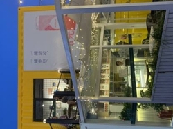 Уникальное заведение модернизированной концепции 0 грн.