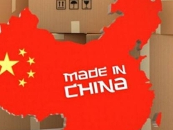 Ищу инвестора, компаньона 0 грн.